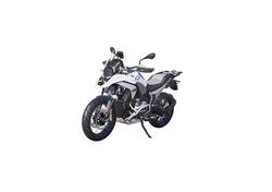 Bmw R 1300 GS (2023 - 25) nuova
