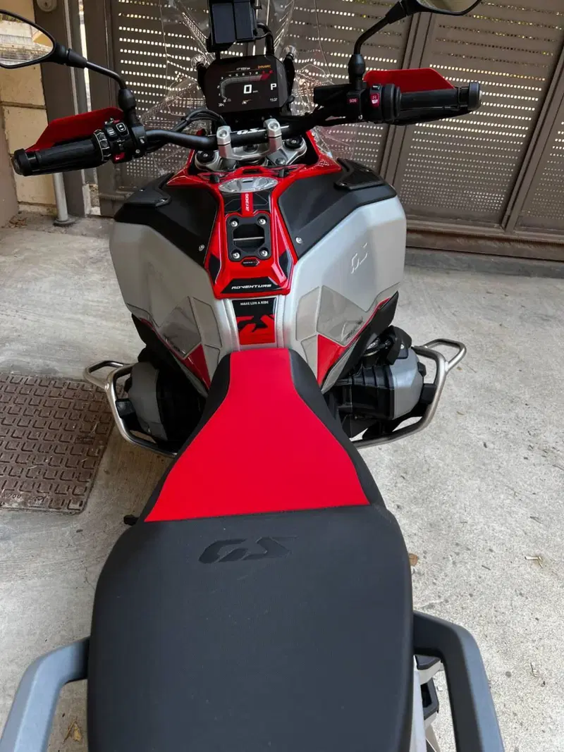 Bmw R 1300 GS Adventure ASA (2025 - 26) (4)
