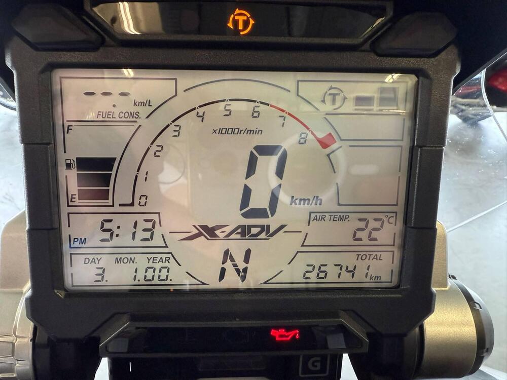 Honda X-ADV 750 (2018 - 20) (3)