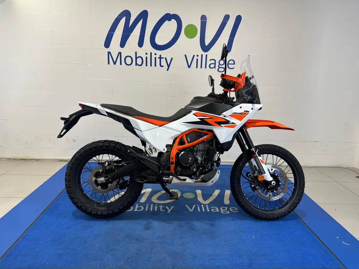 KTM 390 Adventure R (2025 - 26)