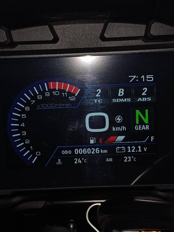 Suzuki V-Strom 1050DE (2023 - 24) (4)