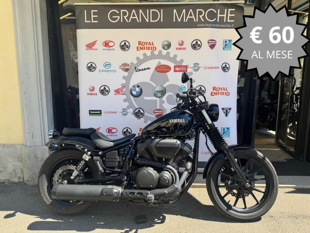 Yamaha XV 950 (2014 - 16)