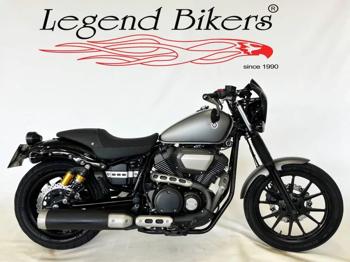 Yamaha XV 950 R ABS (2017 - 20)
