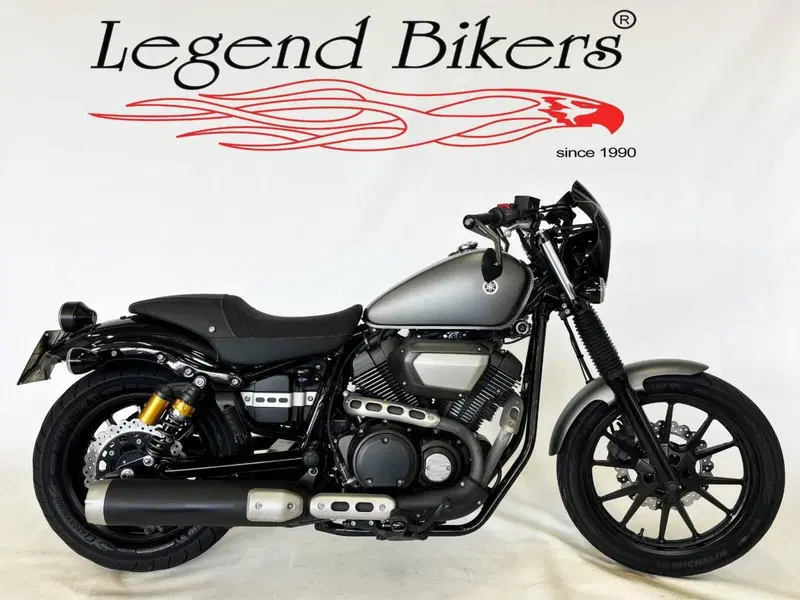 Yamaha XV 950 R ABS (2017 - 20)