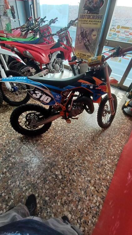 KTM 85 SX (2017)