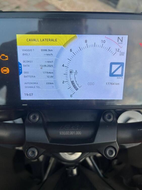 KTM 125 Duke ABS (2013 - 16) (5)