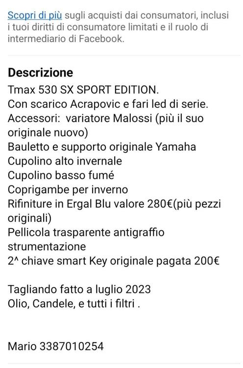 Yamaha T-Max 530 SX Sport Edition (2018 - 19) (5)