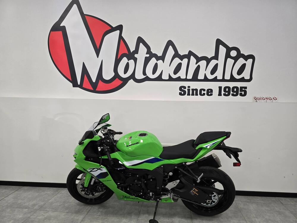 Kawasaki Ninja 636 ZX-6R (2024 - 26) (2)
