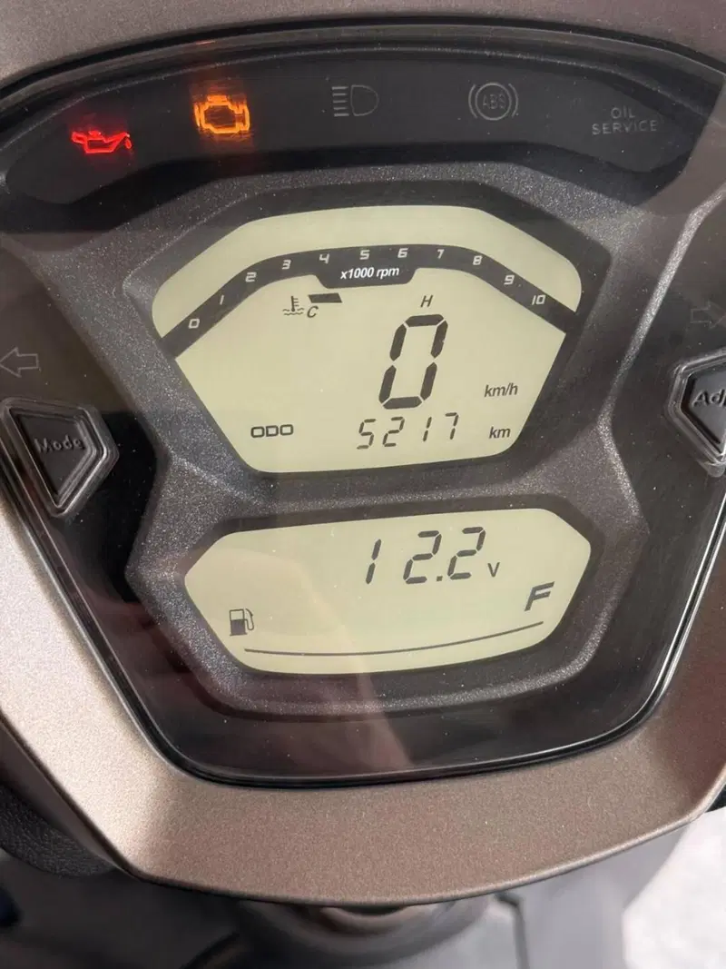 Kymco Agility 300i (2021 - 25) (4)