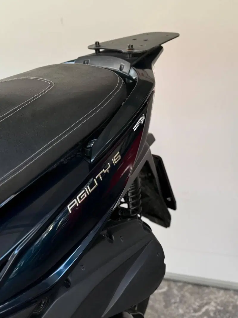 Kymco Agility 300i (2021 - 25) (8)