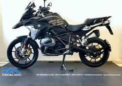 Bmw R 1250 GS (2019 - 20) usata