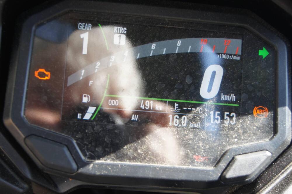 Kawasaki Versys 650 Tourer (2022 - 24) (4)