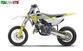 Husqvarna TC 65 (2023 - 26) (6)