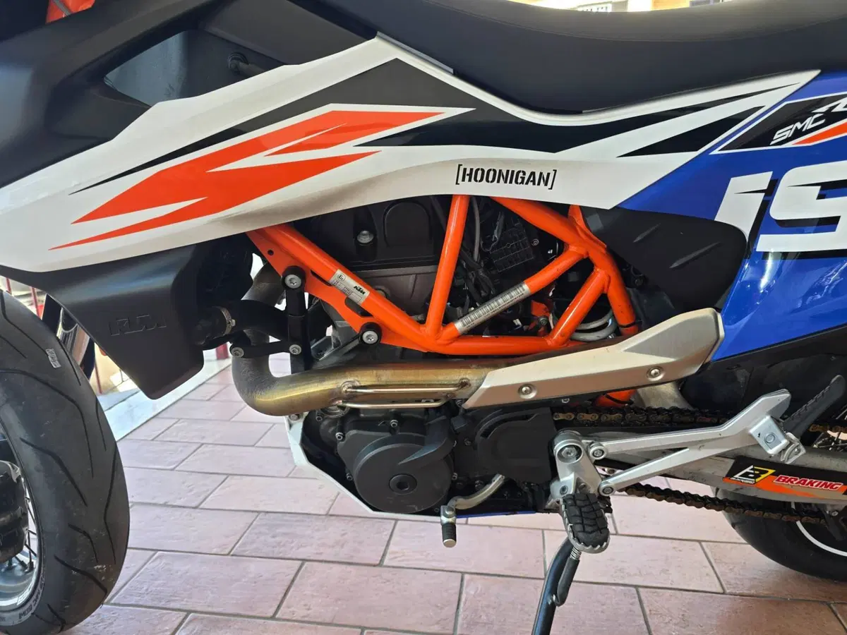 KTM 690 SMC R (2019 - 20) (6)