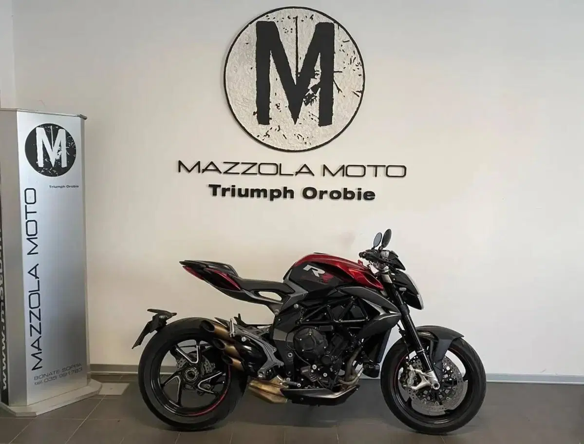 MV Agusta Brutale 800 RR (2017 - 20)