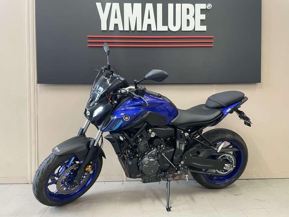 Yamaha MT-07 (2021 - 24) (3)