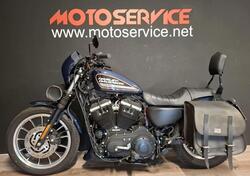 Harley-Davidson 1200 Roadster (2006 - 08) - XL 1200R usata