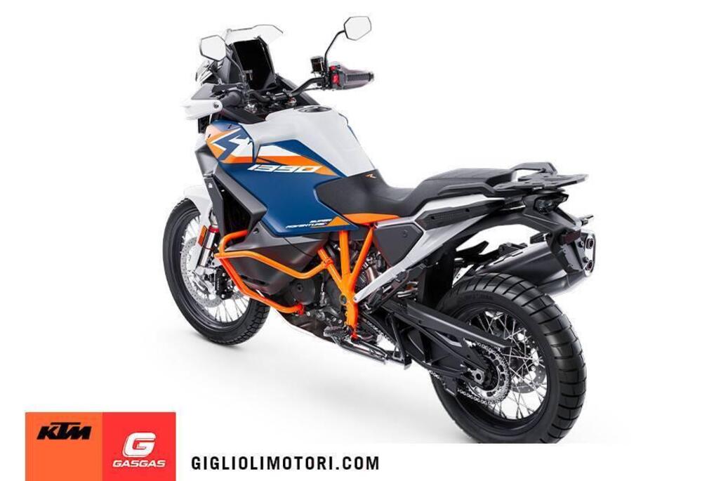 KTM 1390 Super Adventure R (2026) (3)