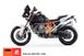 KTM 1390 Super Adventure R (2026) (8)