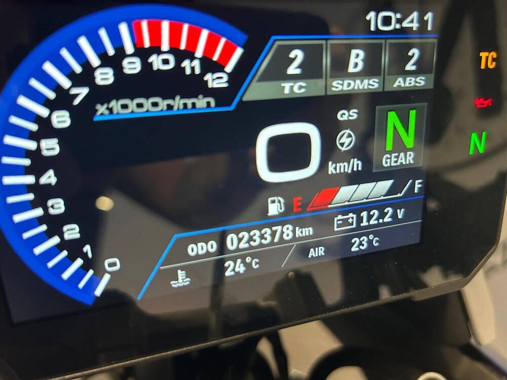 Suzuki V-Strom 1050SE (2023 - 24) (5)