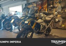 Triumph Tiger 900 Rally Pro (2020 - 23) nuova