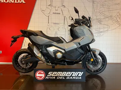 Honda X-ADV 750 (2025 - 26) nuova