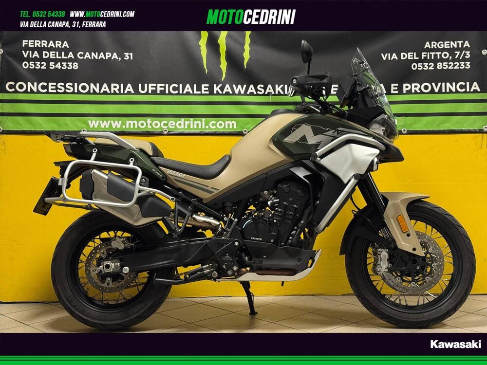 CFMOTO 800MT Limited Edition (2023 - 25) (3)