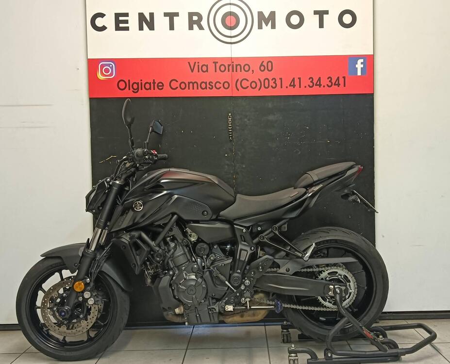 Yamaha MT-07 Pure (2023 - 25) (3)