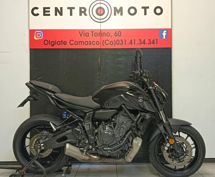 Yamaha MT-07 Pure (2023 - 25)