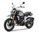 CFMOTO 700CL-X Adventure (2023 - 25) (8)
