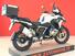 Bmw R 1250 GS (2021 - 24) (8)