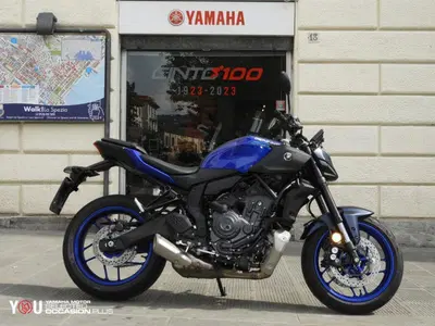 Yamaha MT-07 Y-AMT (2025 - 26) usata
