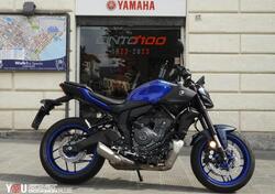 Yamaha MT-07 Y-AMT (2025) usata