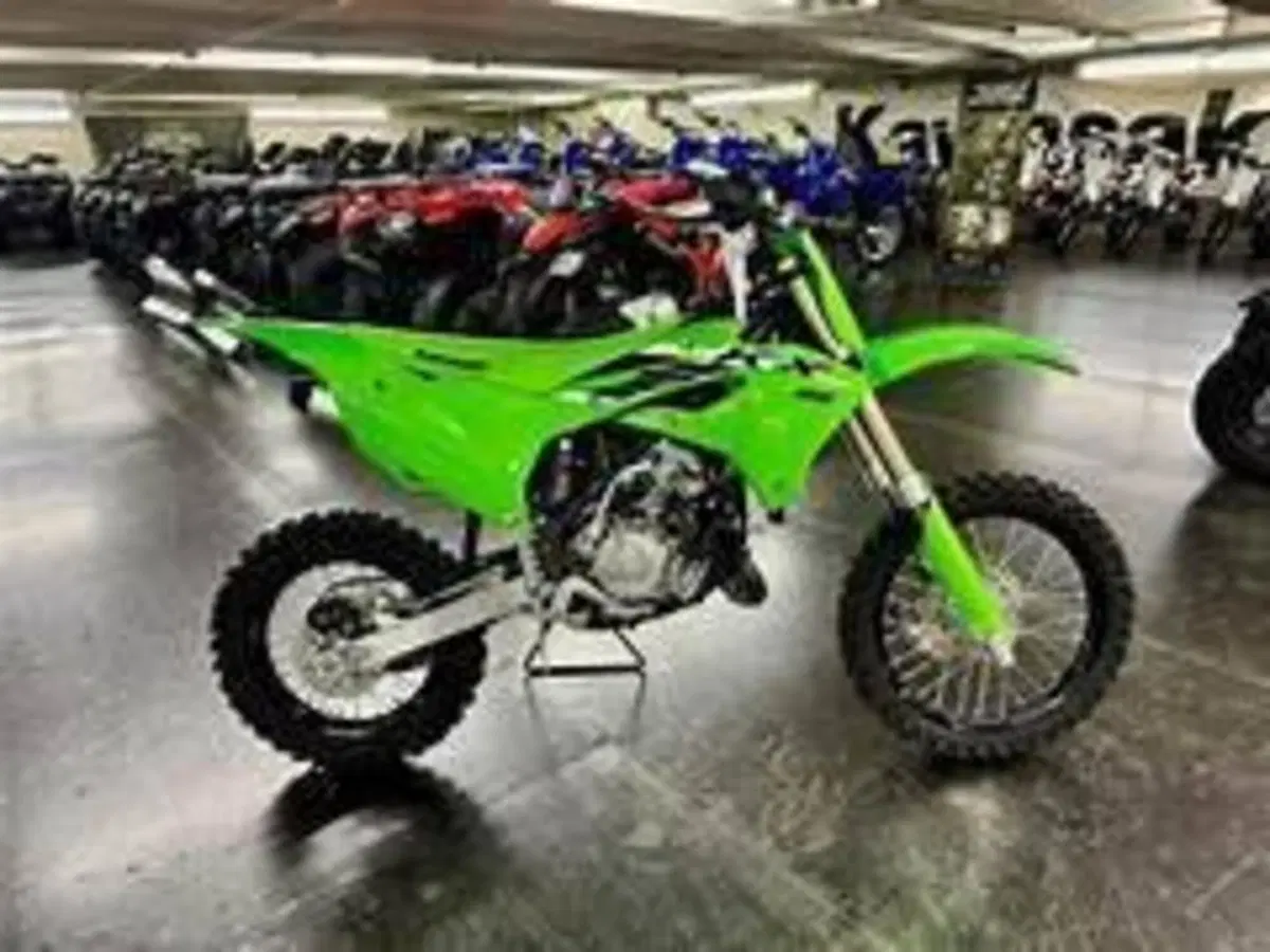 Kawasaki KX85 II (2025)