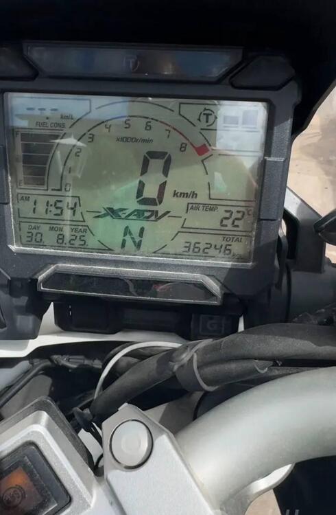 Honda X-ADV 750 (2018 - 20) (4)