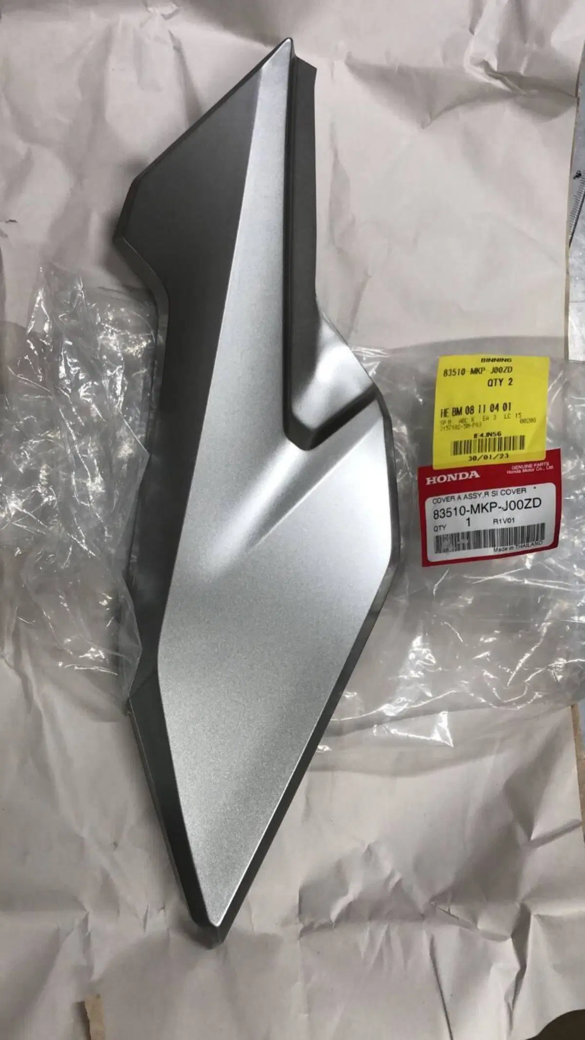 COPERCHIO LATERALE PER HONDA CB 500 CODICE 83510MK (2)