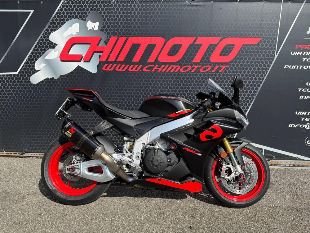 Aprilia RSV4 1100 (2021 - 24)