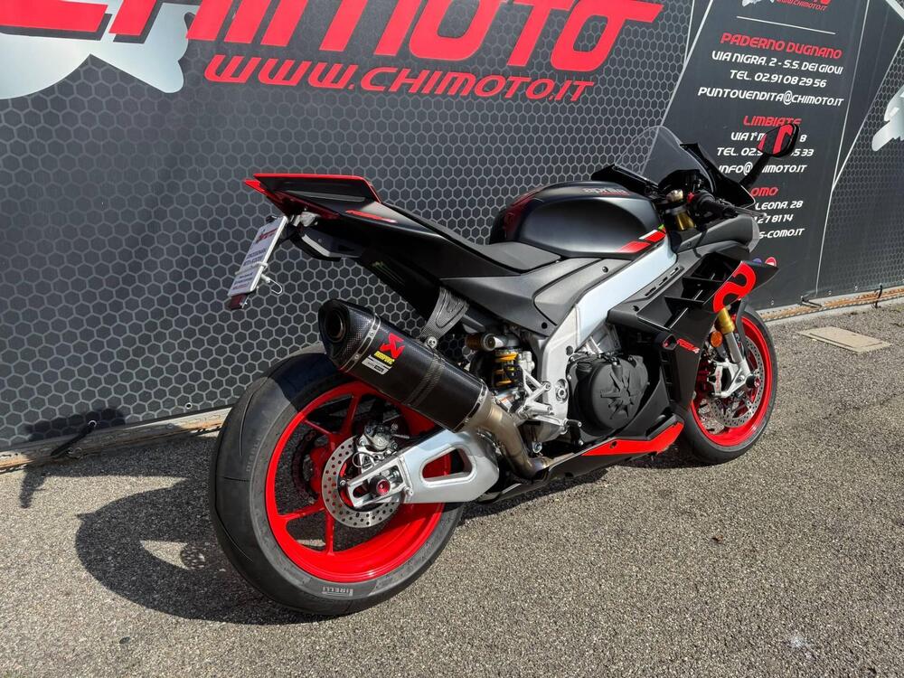 Aprilia RSV4 1100 (2021 - 24) (4)