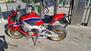 Honda CBR 1000 RR Fireblade SP (2017 - 19) (10)