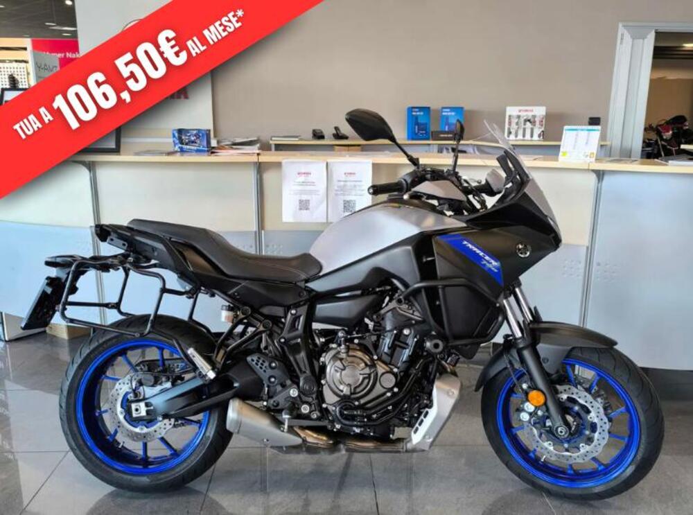 Yamaha Tracer 7 (2021 - 24)