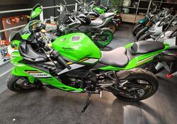 Kawasaki Ninja ZX-4R (2024 - 26) nuova