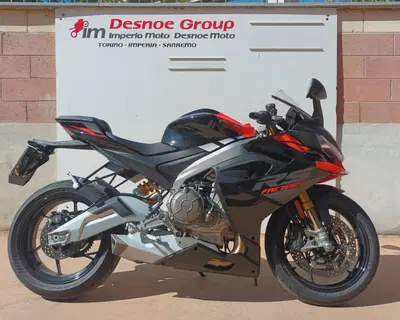 Aprilia RS 660 Factory (2025 - 26) usata