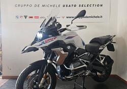 Bmw R 1250 GS (2021 - 24) usata