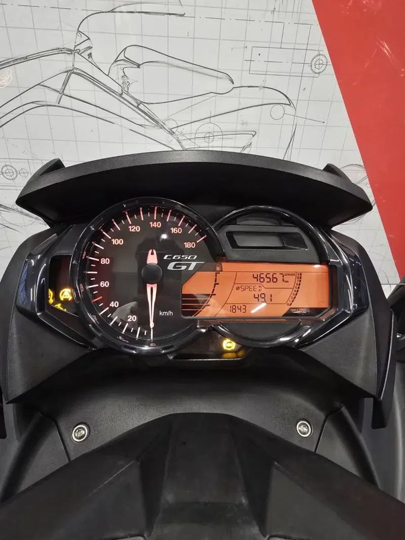 Bmw C 650 GT (2016 - 20) (6)