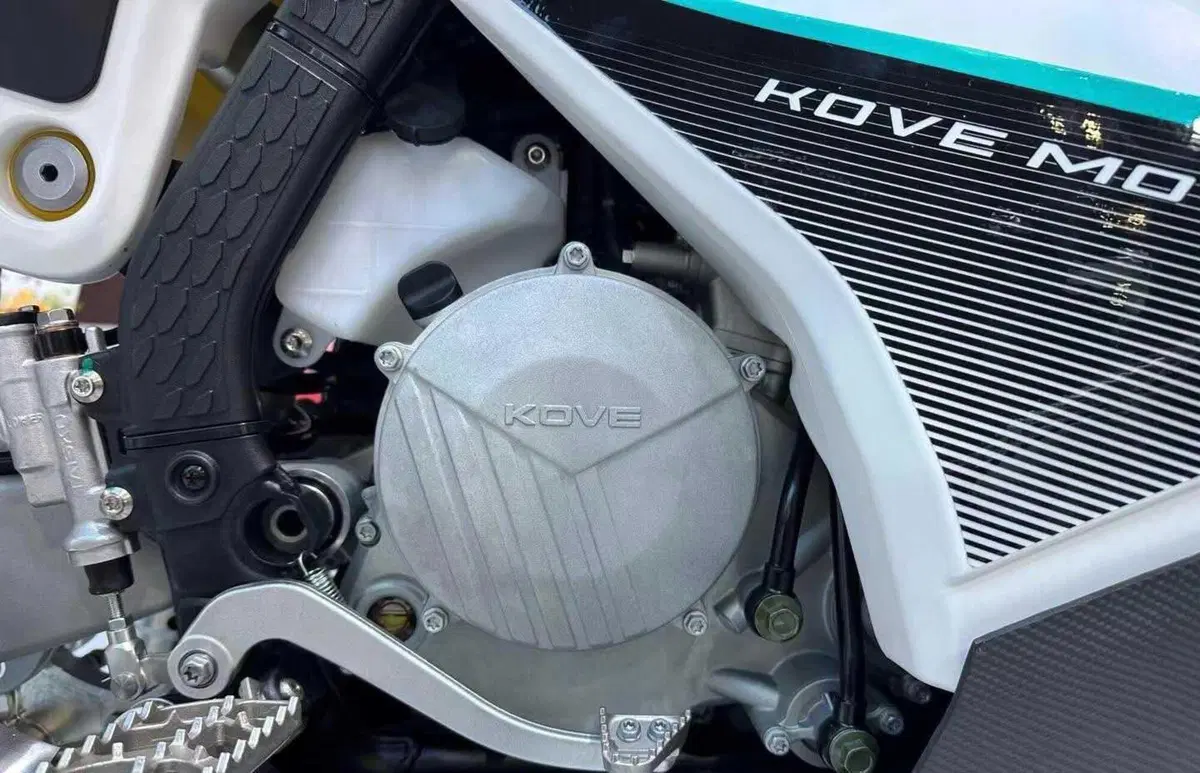 Kove 450 Rally: spunta un nuovo esemplare... ma non per l'Italia [GALLERY] (2)