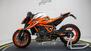 KTM 1290 Super Duke R EVO (2022 - 23) (7)