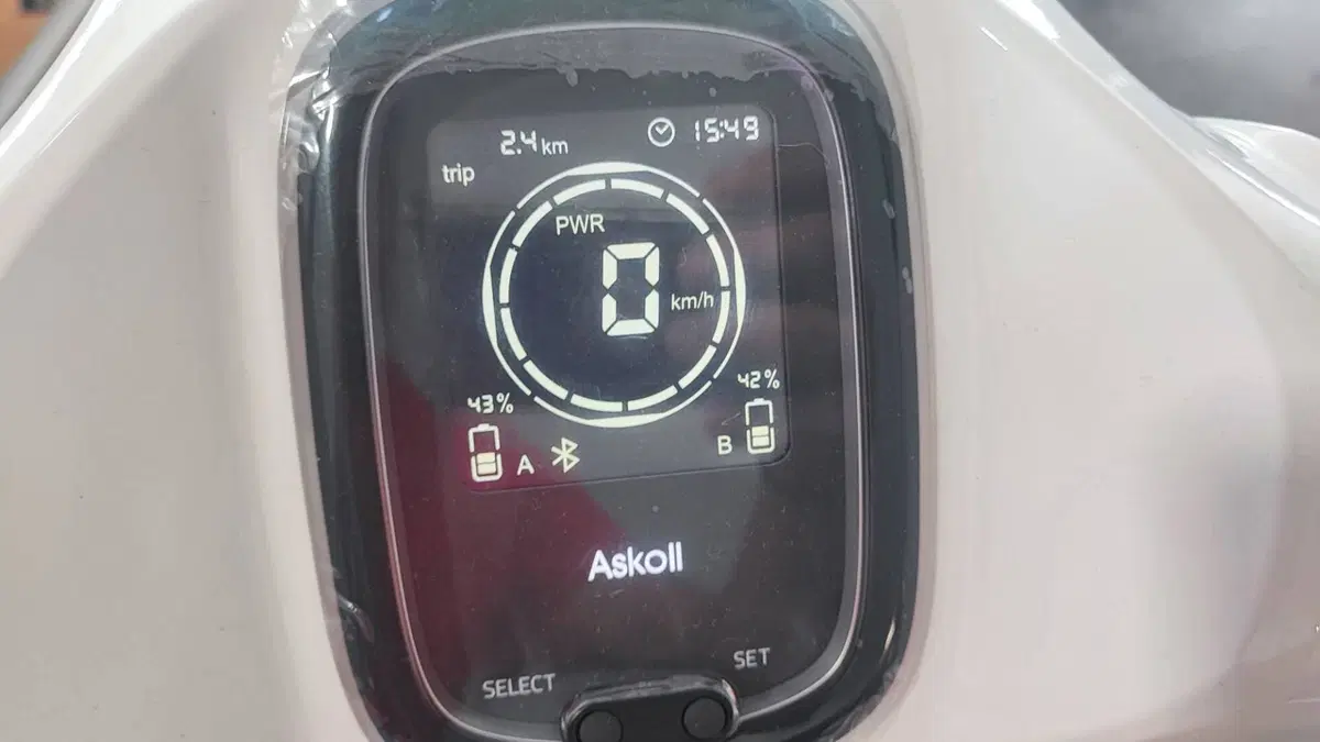 Askoll NGS 3 (2019 - 26) (4)