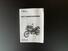Bmw F 750 GS (2021 - 24) (19)