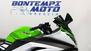 Kawasaki Ninja 300 ABS (2012 - 16) (12)