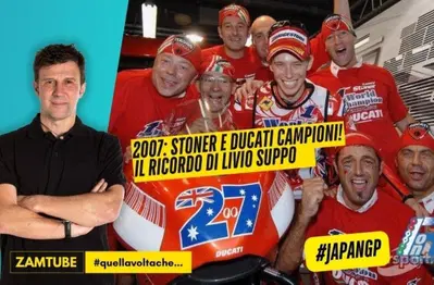 Motegi 2007: l'ultima di Capirossi, la prima di Stoner e Ducati [VIDEO]
